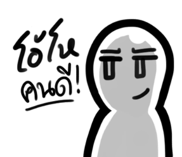 Mr. Emoji sticker #14657740