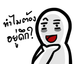 Mr. Emoji sticker #14657741