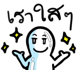 Mr. Emoji sticker #14657743