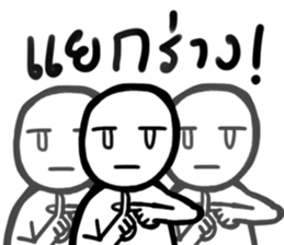 Mr. Emoji sticker #14657744