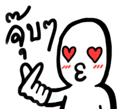 Mr. Emoji sticker #14657748