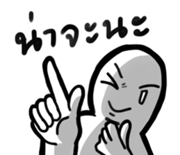 Mr. Emoji sticker #14657749