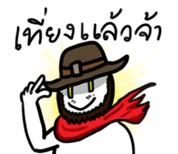 Mr. Emoji sticker #14657756