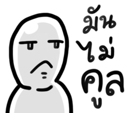 Mr. Emoji sticker #14657759