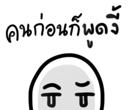 Mr. Emoji sticker #14657760