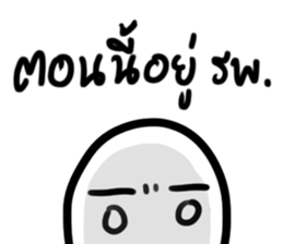 Mr. Emoji sticker #14657761