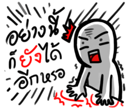 Mr. Emoji sticker #14657767