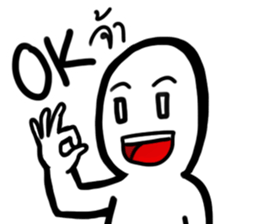 Mr. Emoji sticker #14657768