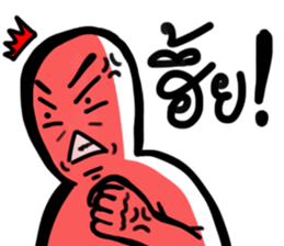 Mr. Emoji sticker #14657771