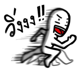 Mr. Emoji sticker #14657773