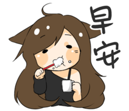 YuBing & ADays`s happy life sticker #14657812
