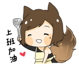 YuBing & ADays`s happy life sticker #14657820