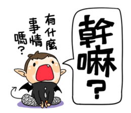 YuBing & ADays`s happy life sticker #14657822