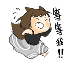 YuBing & ADays`s happy life sticker #14657826