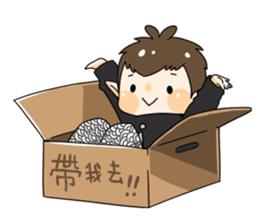 YuBing & ADays`s happy life sticker #14657831