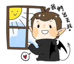 YuBing & ADays`s happy life sticker #14657833