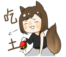 YuBing & ADays`s happy life sticker #14657835