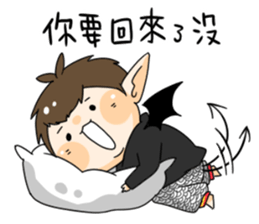 YuBing & ADays`s happy life sticker #14657839