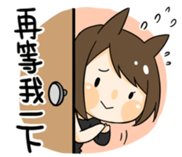 YuBing & ADays`s happy life sticker #14657840