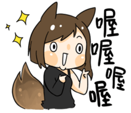 YuBing & ADays`s happy life sticker #14657842