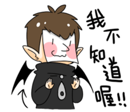 YuBing & ADays`s happy life sticker #14657844