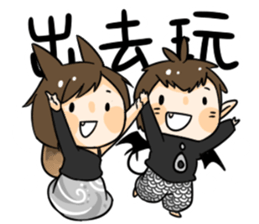 YuBing & ADays`s happy life sticker #14657845