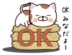 I am Mina sticker #14658001