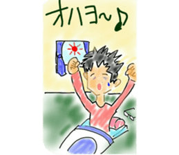 Good Luck!Salaryman Mr.Megane sticker #14658041