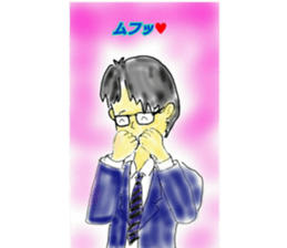 Good Luck!Salaryman Mr.Megane sticker #14658045
