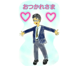 Good Luck!Salaryman Mr.Megane sticker #14658046