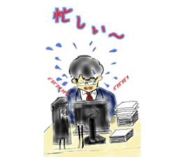 Good Luck!Salaryman Mr.Megane sticker #14658048