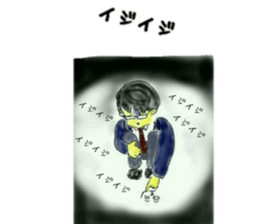 Good Luck!Salaryman Mr.Megane sticker #14658049