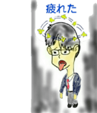 Good Luck!Salaryman Mr.Megane sticker #14658051