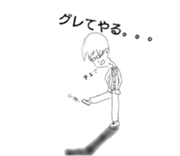 Good Luck!Salaryman Mr.Megane sticker #14658052