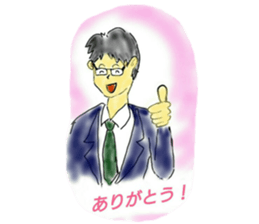 Good Luck!Salaryman Mr.Megane sticker #14658054