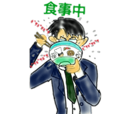 Good Luck!Salaryman Mr.Megane sticker #14658055