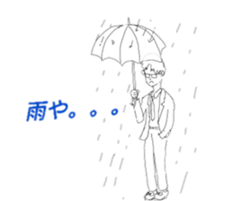 Good Luck!Salaryman Mr.Megane sticker #14658059