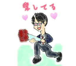 Good Luck!Salaryman Mr.Megane sticker #14658061