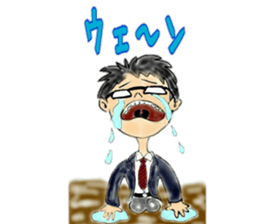 Good Luck!Salaryman Mr.Megane sticker #14658073