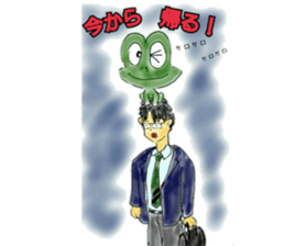 Good Luck!Salaryman Mr.Megane sticker #14658074