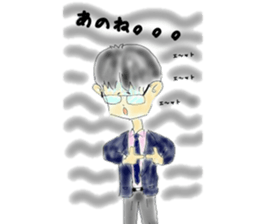 Good Luck!Salaryman Mr.Megane sticker #14658076