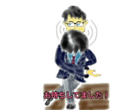 Good Luck!Salaryman Mr.Megane sticker #14658077