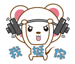 mini mouse action vol.13 sticker #14658080