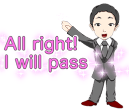 Lovely Loose Foot English sticker #14658173