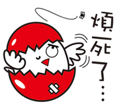 New Year's day of a chicken. sticker #14658327