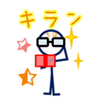 Stickman Chiho 3 sticker #14658391