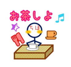 Stickman Chiho 3 sticker #14658394