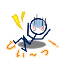 Stickman Chiho 3 sticker #14658399