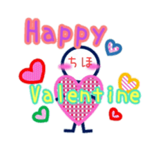 Stickman Chiho 3 sticker #14658403