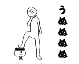 mushroom man animation stickers7 sticker #14658475